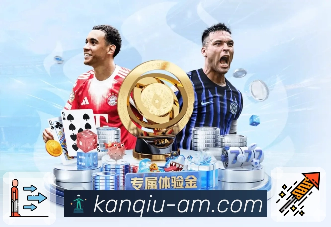 球员表现分段式节奏曲线图