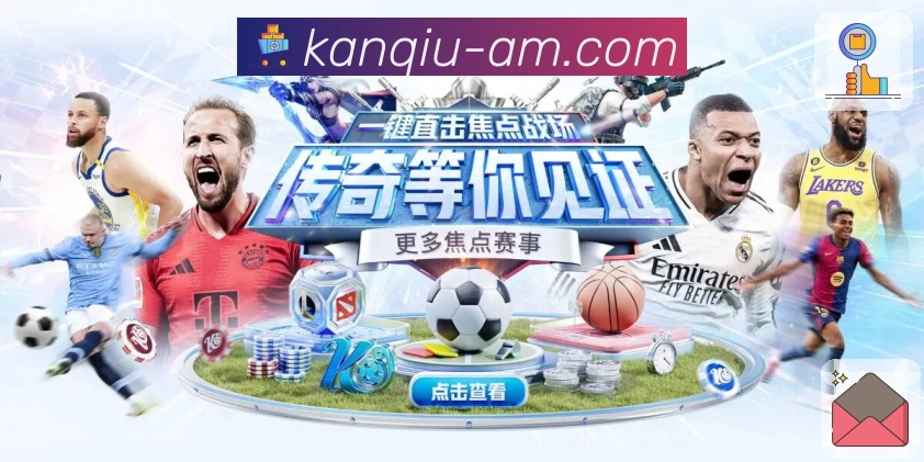 使命目标与平台蓝图
